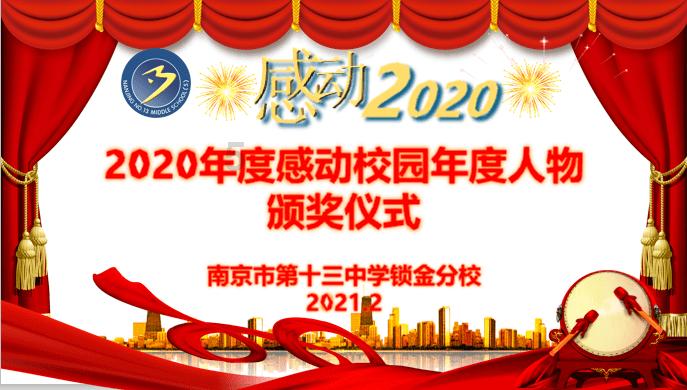 枪火游侠